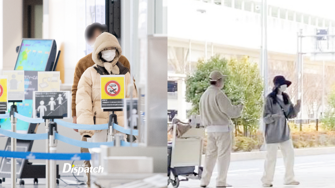 IU、李钟硕恋爱中