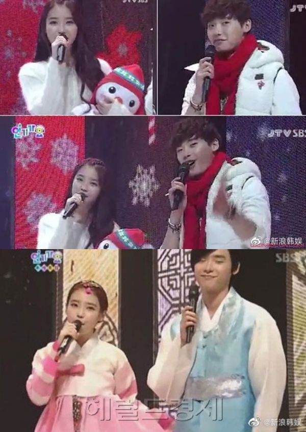IU、李钟硕10年前曾曝出不和