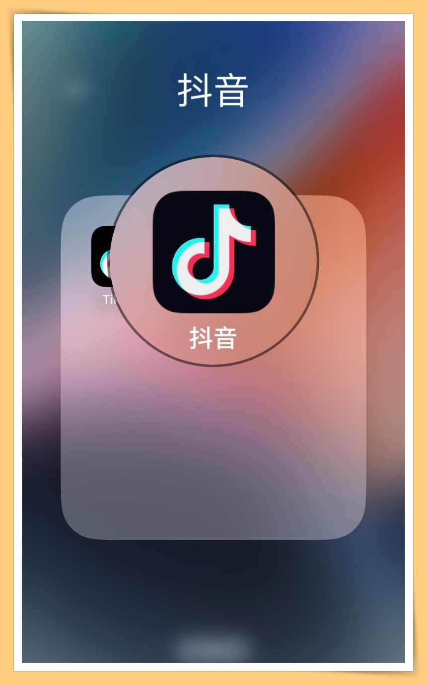 Tips I 马来西亚如何下载中国抖音?教你在App Store这样做就可以刷啦! | XUAN