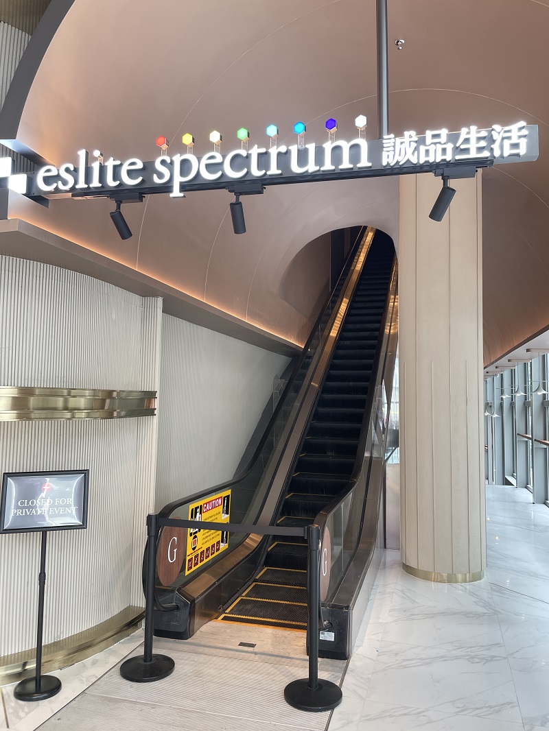 马来西亚诚品生活