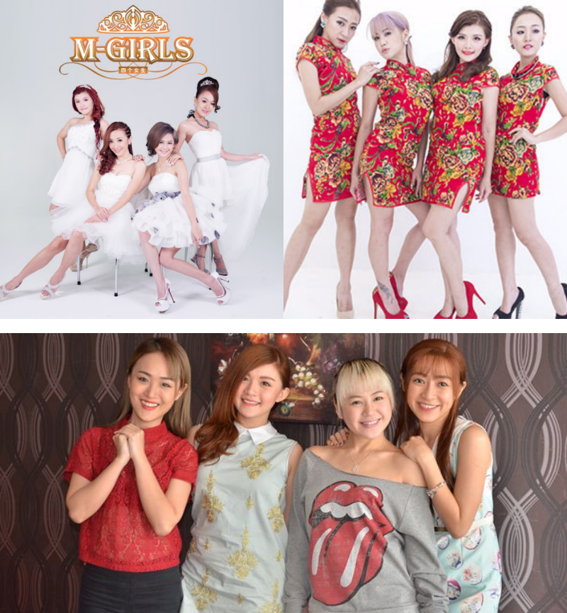 M-Girls成员强忍泪水 庄群施灵堂前合体！“永远的四个女生” | XUAN