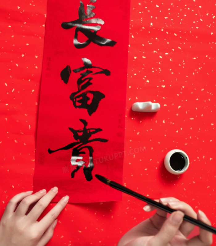 对联不能到处贴，以免主次不分影响运气