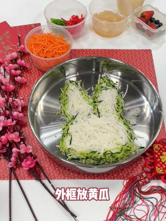 外框放青瓜
