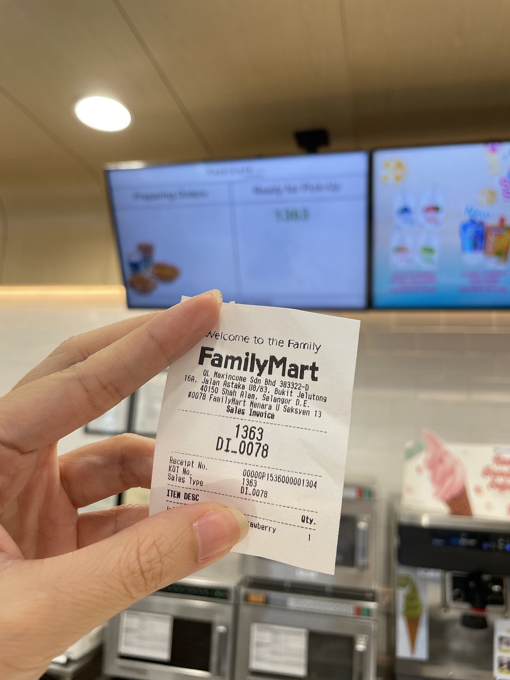 fami-cafe
