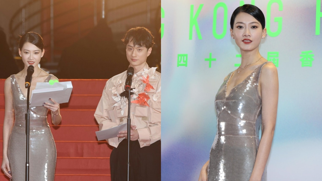 金像奖2024|廖子妤公布男友卢镇业入围最佳男主角!台上心情激动 眼眶泛泪! | XUAN
